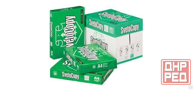 Бумага офисная А4 SvetoCopy Донецк - изображение 1