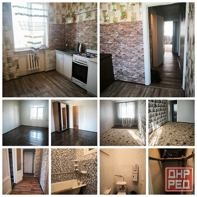 2к Путь Ильича Макеевка - изображение 1