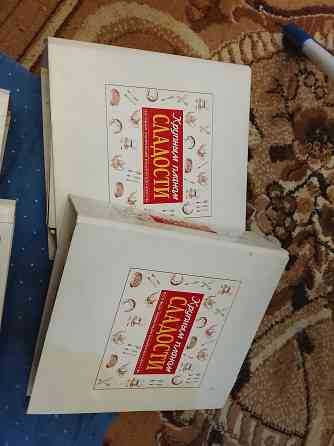 Крупным планом сладости Донецк