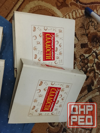 Крупным планом сладости Донецк - изображение 1