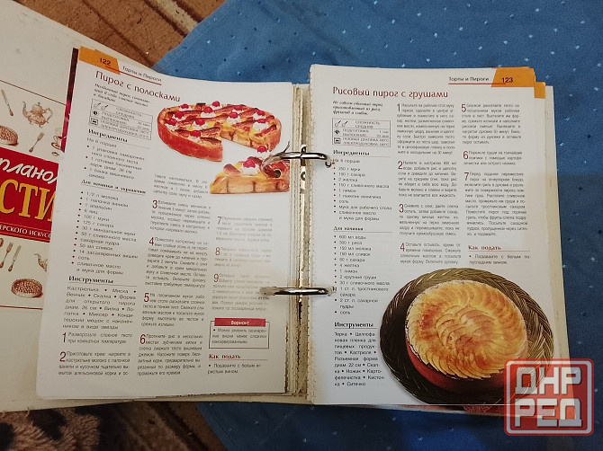 Крупным планом сладости Донецк - изображение 4