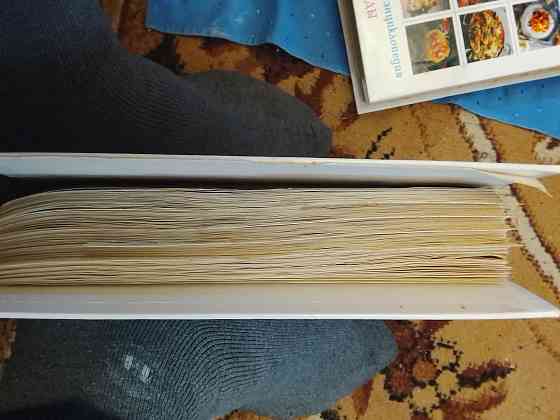 Кулинария Бориса Бурды Донецк