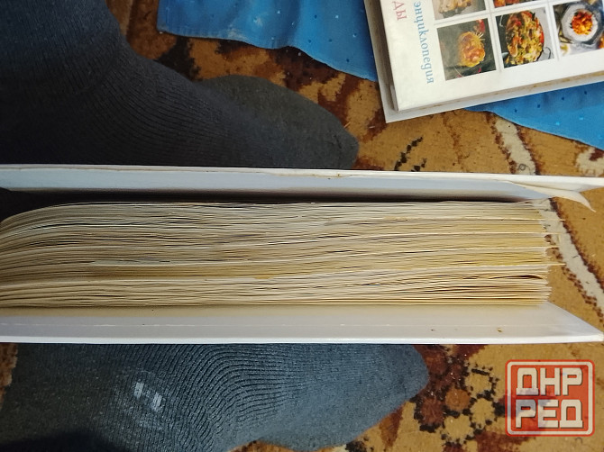 Кулинария Бориса Бурды Донецк - изображение 2