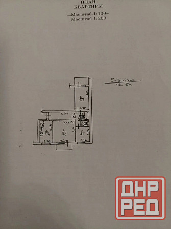 Продам 3х ком. квартиру в Кировском районе, Бирюзова 2 Донецк - изображение 7