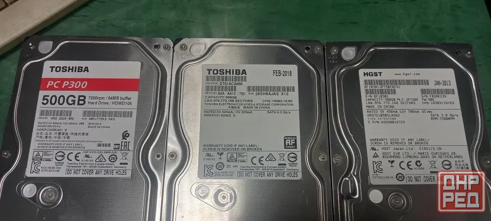 Hdd Hitachi 500gb Донецк - изображение 1