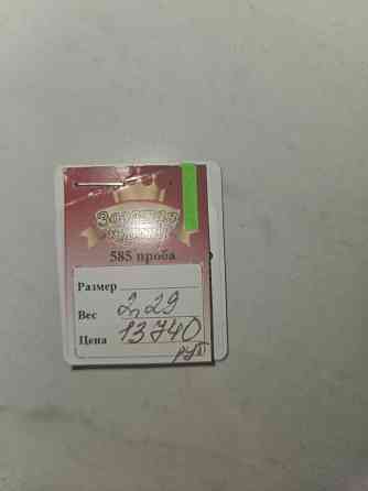 Сережка из белого золота ( 1 шт) Донецк