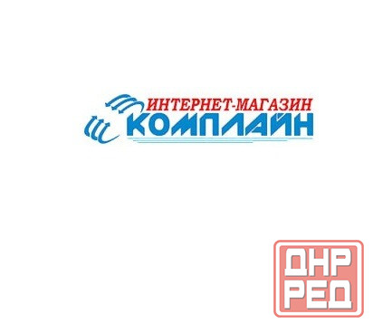 Купить компьютерную технику, ноутбуки, мобильные телефоны Луганск - изображение 1