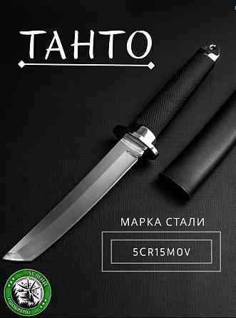 Японский нож Танто Донецк