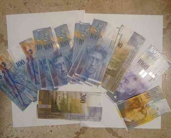 Обменять старые швейцарские франки в Магнитогорске Магнитогорск