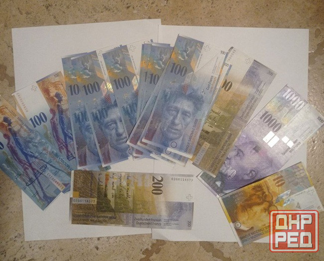 Обменять старые швейцарские франки в Магнитогорске Магнитогорск - изображение 1