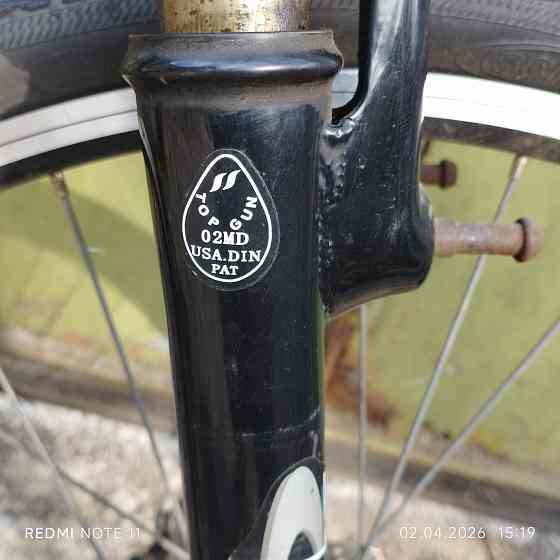 Велосипед FORMULA 26 дюймов , 21 скорость Донецк