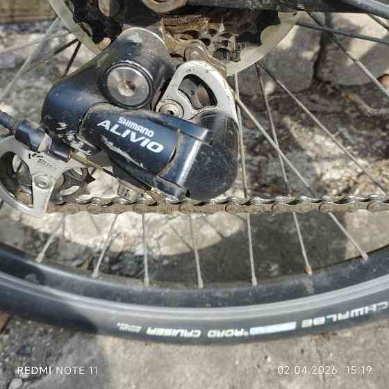 Велосипед FORMULA 26 дюймов , 21 скорость Донецк