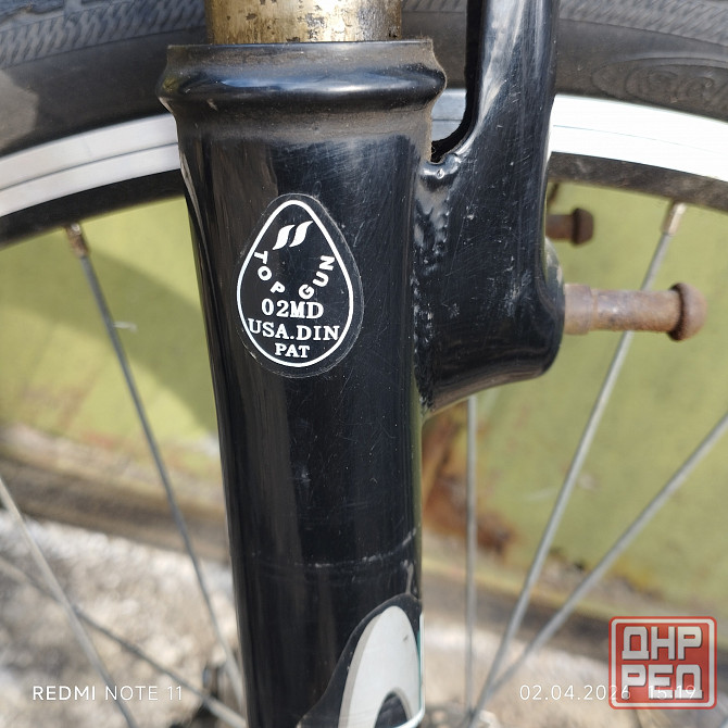 Велосипед FORMULA 26 дюймов , 21 скорость Донецк - изображение 3