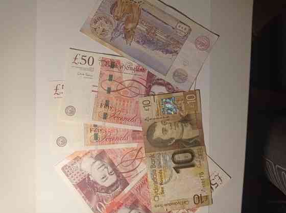 Где обменять старые английские фунты в Магнитогорске? Магнитогорск