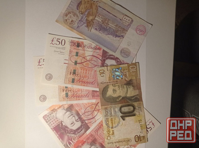 Где обменять старые английские фунты в Магнитогорске? Магнитогорск - изображение 1