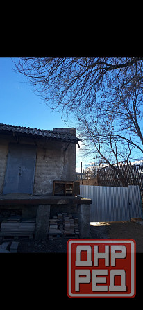 Склад (с рампой) и офисом (магазином) в аренду Донецк - изображение 2