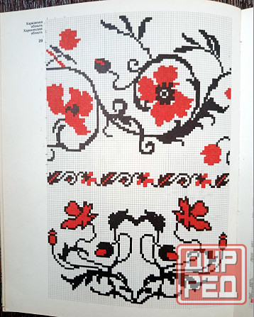 Художественное вышивание Донецк - изображение 6