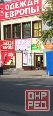 Предлагается в аренду помещение в Буденновском районе ул.Полоцкая Донецк - изображение 1