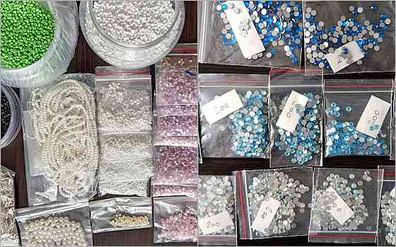 Бисер и клеевые стразы. Донецк