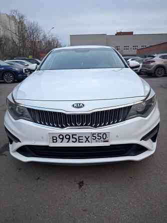 Kia Optima 2019 рестайлинг Москва