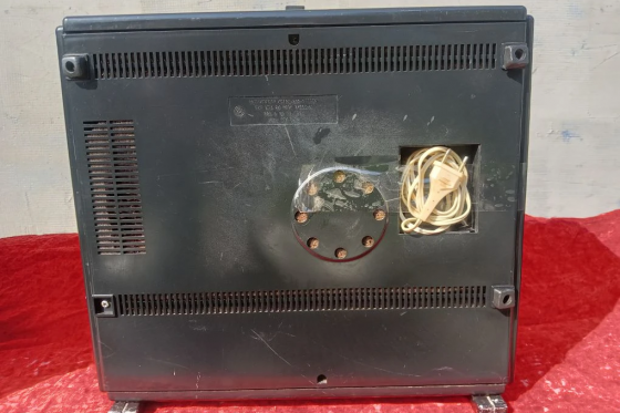 Астра 209 Стерео Донецк