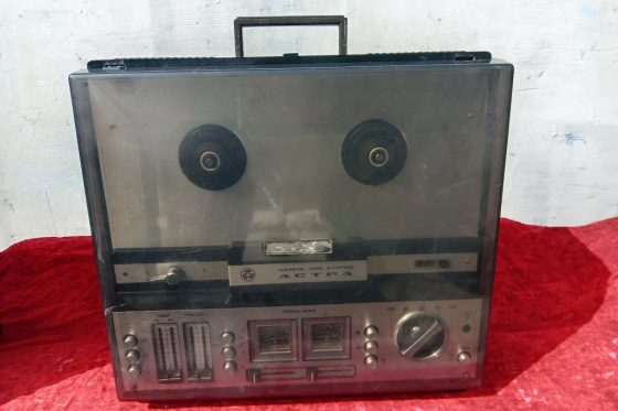 Астра 209 Стерео Донецк