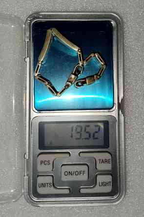 советский(ссср) серебряный браслет для часов Донецк