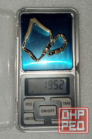 советский(ссср) серебряный браслет для часов Донецк - изображение 3