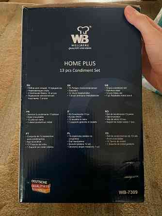 Вертящаяся подставка для специй. Новая Донецк