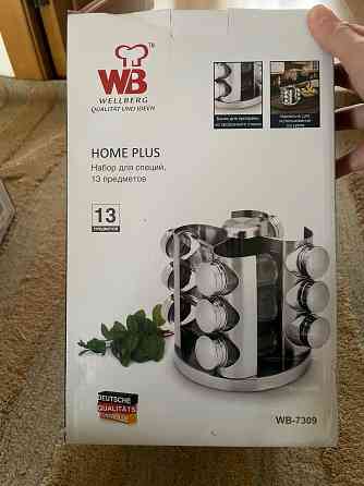 Вертящаяся подставка для специй. Новая Донецк