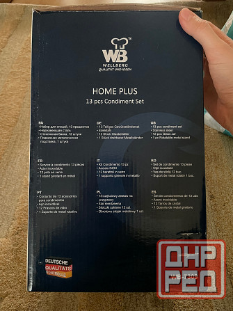 Вертящаяся подставка для специй. Новая Донецк - изображение 1