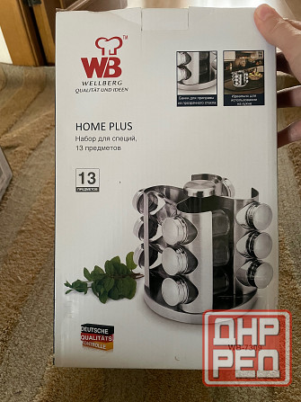 Вертящаяся подставка для специй. Новая Донецк - изображение 2