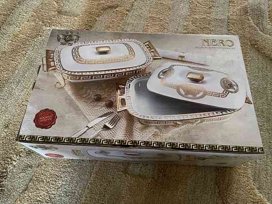 Блюдо «Версаче» Донецк