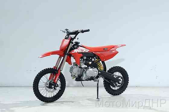 Питбайк JHLofr MK125 (14/12) Донецк