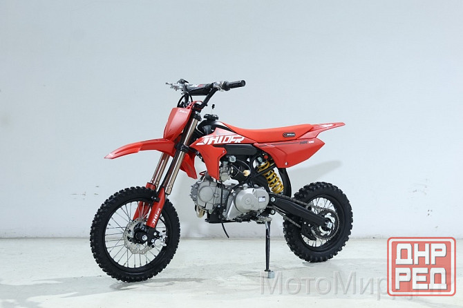 Питбайк JHLofr MK125 (14/12) Донецк - изображение 2