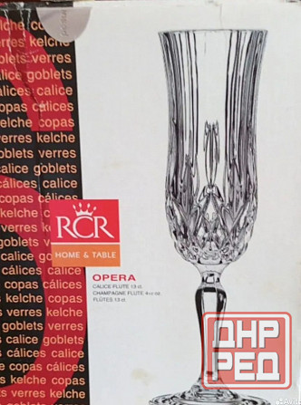 Фужеры для шампанского Донецк - изображение 1