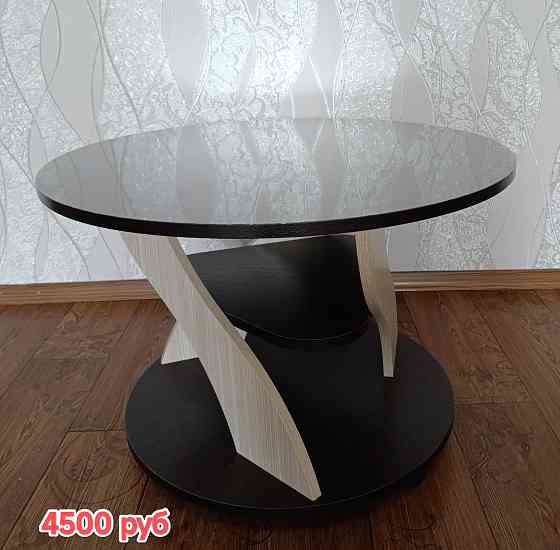 Продам журнальный столик Макеевка