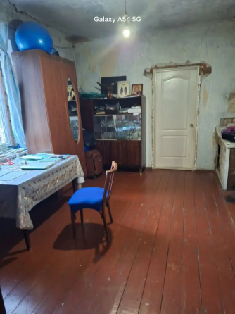 Продам дом Донецк