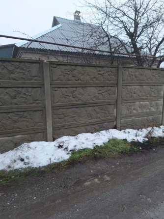 Продам дом Донецк