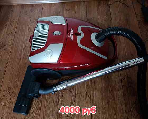 Продам пылесос Дельта а отличном настроении,-4000 руб Макеевка