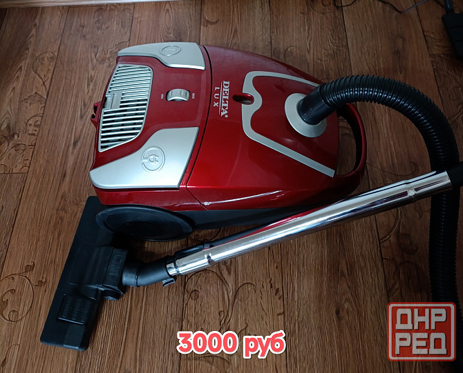 Продам пылесос Дельта а отличном настроении,-3000 руб Макеевка - изображение 1