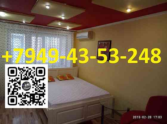 Посуточно Донецк свободна сегодня. Вода с крана Донецк