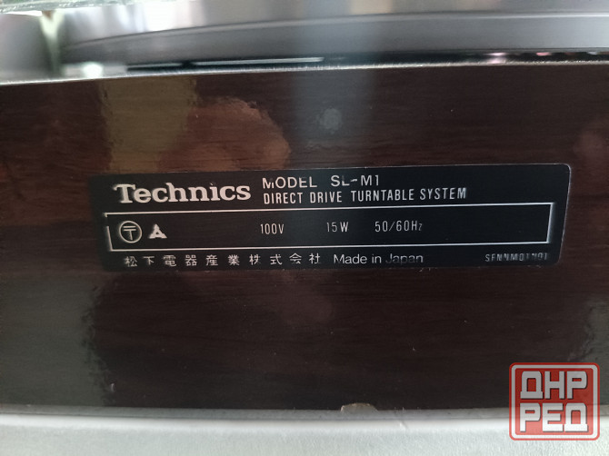 Проигрыватель винила Technics -SL-M1 Донецк - изображение 8