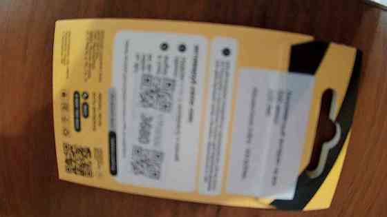 Билайн (сим карта) Донецк