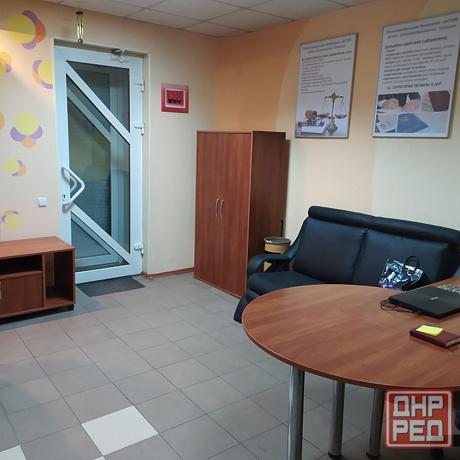 Продам офис Донецк - изображение 1