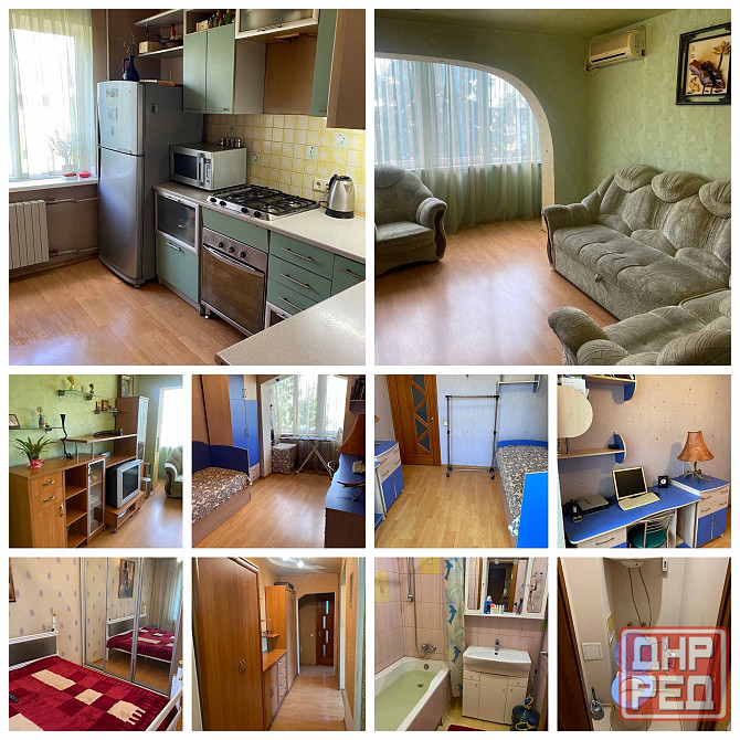 3к Даки всё есть Макеевка - изображение 1