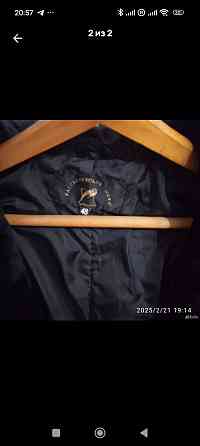 Шуба мутон Макеевка