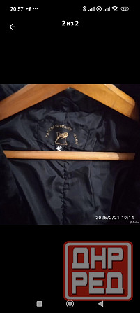 Шуба мутон Макеевка - изображение 2