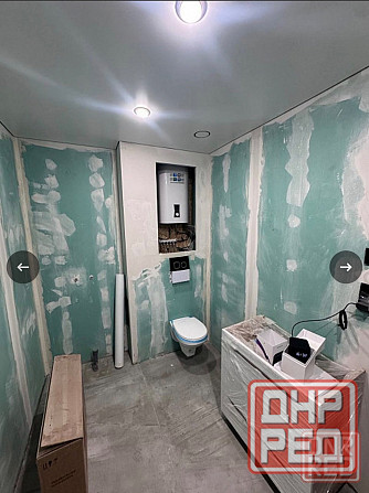 Продам 2 комнатную квартиру на Иловайской Донецк - изображение 5