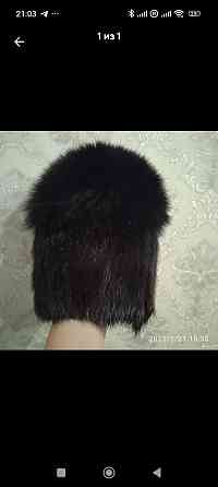 Меховая шапка Макеевка